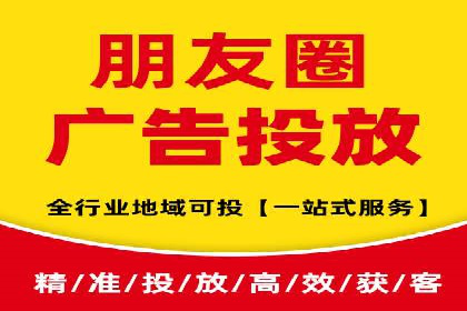 某企业SEM策略调整案例：效果显著，业绩翻倍